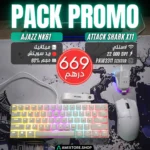 Attack Shark X11 Wireless Gaming Mouse + AJAZZ NK61 60% Hot-Swappable Mechanical Keyboard Combo