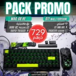 G11 M4G × FuryCube Wireless Gaming Mouse + MAG-68HE Green Samurai Hall Effect 8K Gaming Keyboard Combo