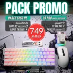 G9 Pro M4G × FuryCube Wireless Gaming Mouse + DAREU EK60HE Magnetic 8K Gaming Keyboard Combo