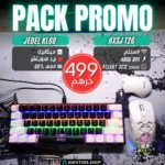 HXSJ T26 Wireless Gaming Mouse + JEDEL KL69 60% Mechanical Keyboard Combo